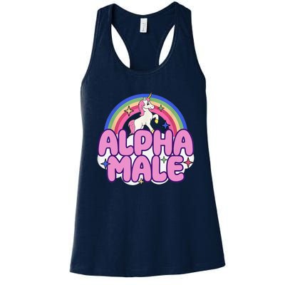 Alpha Male Unicorn Funny Sarcastic Ironic Weird Humor Women's Racerback Tank