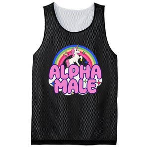 Alpha Male Unicorn Funny Sarcastic Ironic Weird Mesh Reversible Basketball Jersey Tank