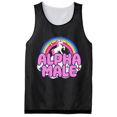 Alpha Male Unicorn Funny Sarcastic Ironic Weird Mesh Reversible Basketball Jersey Tank