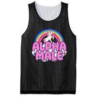 Alpha Male Unicorn Funny Sarcastic Ironic Weird Mesh Reversible Basketball Jersey Tank