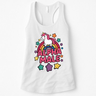 Alpha Male Unicorn Funny Embarrassing Joke Ironic Womens Tank Top