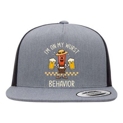 Auf Meinem Wurstverhalten Wurst Funny Oktoberfest Flat Bill Trucker Hat