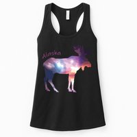 Alaska Moose Within The Borealis And The Polar Sky Womens Tank Top