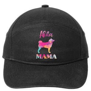 Akita Mama Women Mothers Day Dog Mom 7-Panel Snapback Hat