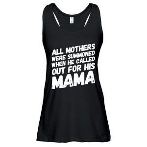 All Mothers Were Summoned When He Called Out To His Mama Ladies Essential Flowy Tank