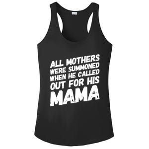 All Mothers Were Summoned When He Called Out To His Mama Ladies PosiCharge Competitor Racerback Tank