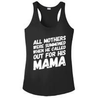 All Mothers Were Summoned When He Called Out To His Mama Ladies PosiCharge Competitor Racerback Tank