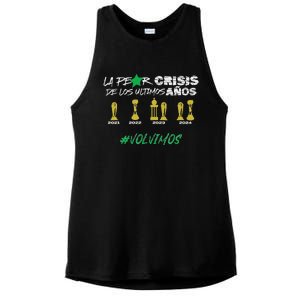 Atletico Nacional 2024 Colombia Cup Champions Ladies PosiCharge Tri-Blend Wicking Tank