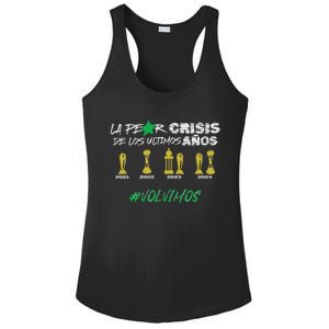 Atletico Nacional 2024 Colombia Cup Champions Ladies PosiCharge Competitor Racerback Tank