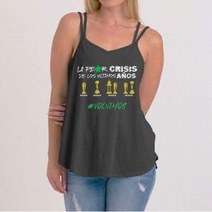 Atletico Nacional 2024 Colombia Cup Champions Women's Strappy Tank