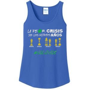 Atletico Nacional 2024 Colombia Cup Champions Ladies Essential Tank