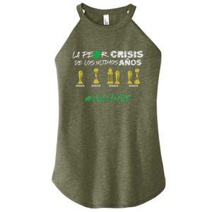 Atletico Nacional 2024 Colombia Cup Champions Women's Perfect Tri Rocker Tank