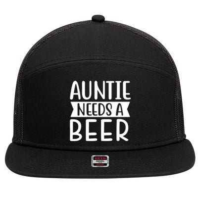 Auntie Needs A Beer Gift 7 Panel Mesh Trucker Snapback Hat