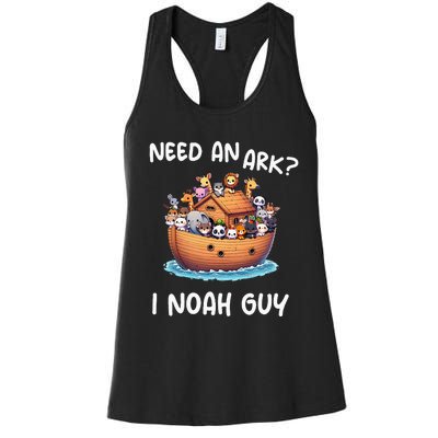 Anime Need An Ark I Noah Guy Christian Funny Gifts Animal Women's Racerback Tank