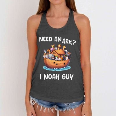 Anime Need An Ark I Noah Guy Christian Funny Gifts Animal Women's Knotted Racerback Tank