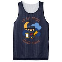 Adhd Ninja Mesh Reversible Basketball Jersey Tank