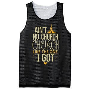 AinT No Church Like The One I Got Mesh Reversible Basketball Jersey Tank