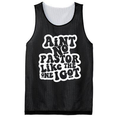 AinT No Church Like The One I Got Christian Bible Verses Mesh Reversible Basketball Jersey Tank