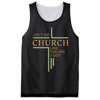 AinT No Church Like The One I Got Mesh Reversible Basketball Jersey Tank