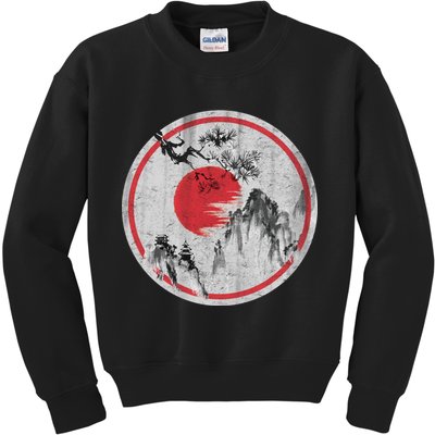 Ancient Mountain Kids Sweatshirt