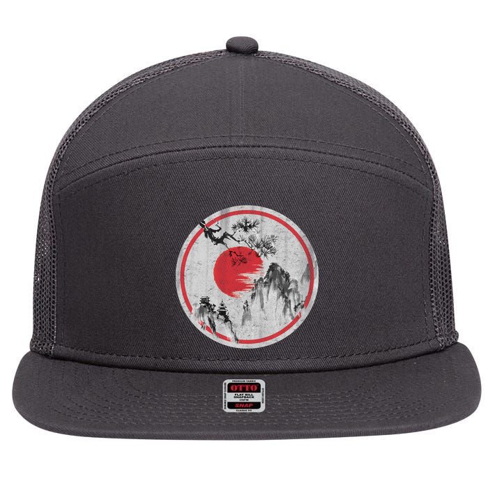 Ancient Mountain 7 Panel Mesh Trucker Snapback Hat
