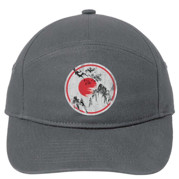 Ancient Mountain 7-Panel Snapback Hat