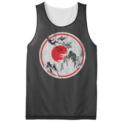 Ancient Mountain Mesh Reversible Basketball Jersey Tank