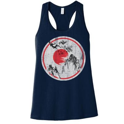 Ancient Mountain Women's Racerback Tank