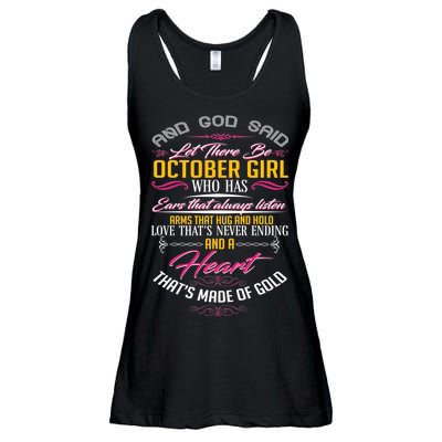 And God Said Let There Be October Girl Ladies Essential Flowy Tank