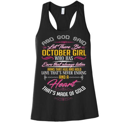 And God Said Let There Be October Girl Women's Racerback Tank