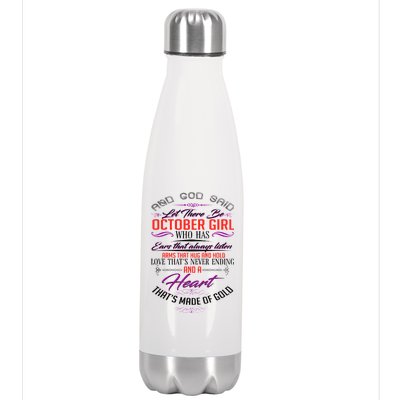 And God Said Let There Be October Girl Stainless Steel Insulated Water Bottle