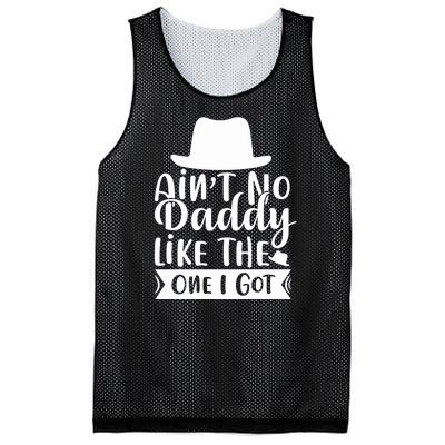 Ain't No Daddy Like The One I Got Mesh Reversible Basketball Jersey Tank