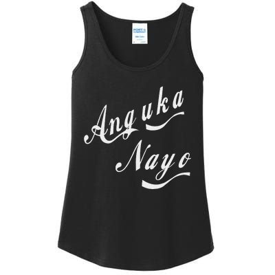 Anguka Nayo(Get Down With It) Ladies Essential Tank