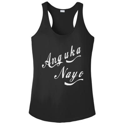 Anguka Nayo(Get Down With It) Ladies PosiCharge Competitor Racerback Tank