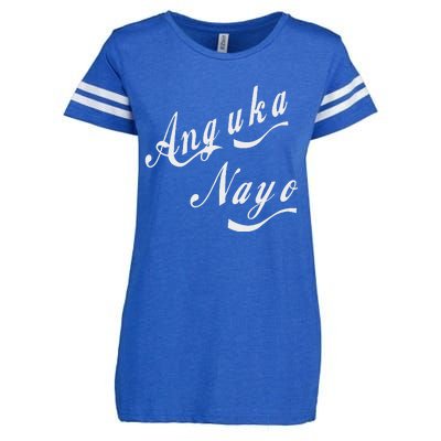 Anguka Nayo(Get Down With It) Enza Ladies Jersey Football T-Shirt