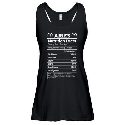 Aries Nutrition Facts Ladies Essential Flowy Tank