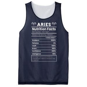 Aries Nutrition Facts Mesh Reversible Basketball Jersey Tank