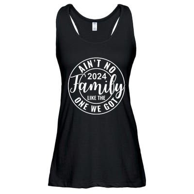 AinT No Family Like The One We Got Ladies Essential Flowy Tank