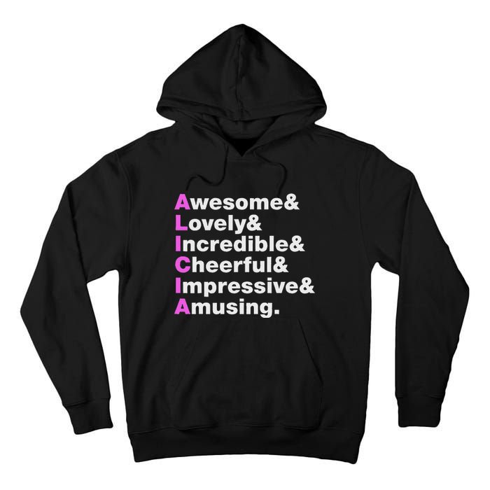 Alicia Name Gift Personalized Alicia Tall Hoodie