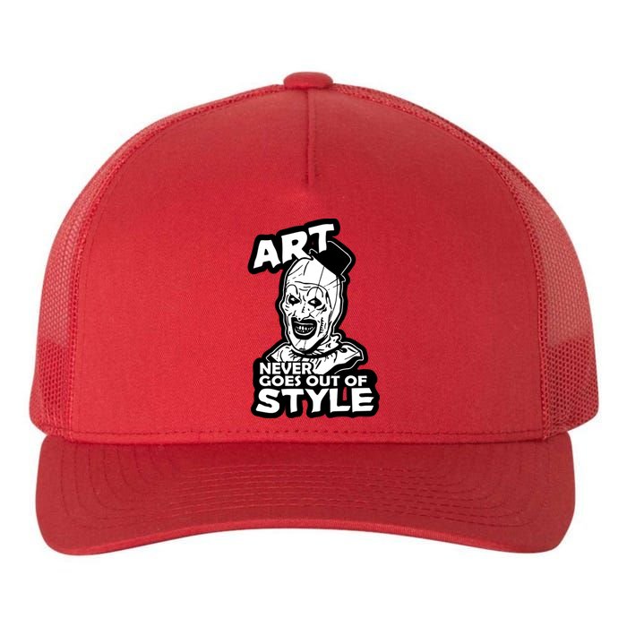 Art Never Goes Out Of Style Horror Clown Yupoong Adult 5-Panel Trucker Hat