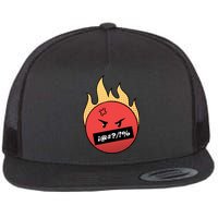 Angry Flaming Emoji Flatbill Hat