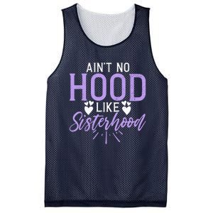 Aint No Hood Like Sisterhood Sister Mesh Reversible Basketball Jersey Tank