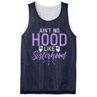 Aint No Hood Like Sisterhood Sister Mesh Reversible Basketball Jersey Tank