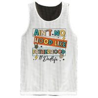 AinT No Hood Like Fatherhood Mesh Reversible Basketball Jersey Tank