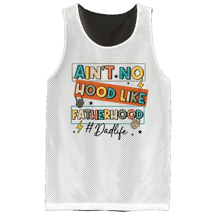 AinT No Hood Like Fatherhood Mesh Reversible Basketball Jersey Tank