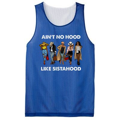 AinT No Hood Like Sisterhood Afro Sistas Black Women Gift Mesh Reversible Basketball Jersey Tank