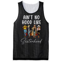 AinT No Hood Like Sisterhood Afro Sistas Mesh Reversible Basketball Jersey Tank