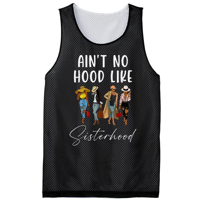 AinT No Hood Like Sisterhood Afro Sistas Mesh Reversible Basketball Jersey Tank