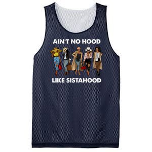 AinT No Hood Like Sisterhood Afro Sistas Black Women Gift Mesh Reversible Basketball Jersey Tank