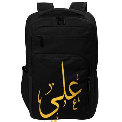 Ali Name In Arabic For Muslims And Islam Lovers Impact Tech Backpack